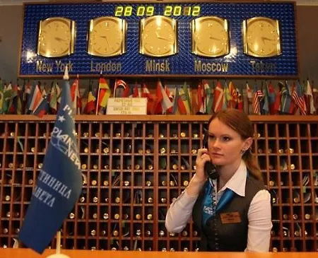 Planeta 3* Minszk